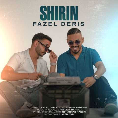 دانلود آهنگ شیرین شیرین شیرینی خیلی ودل ایشینی دانلود آهنگ شیرین شیرین شیرینی خیلی ودل ایشینی